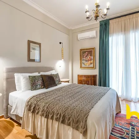 Exclusive Acropolis 4Bdr Large Residence *